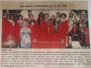 1997